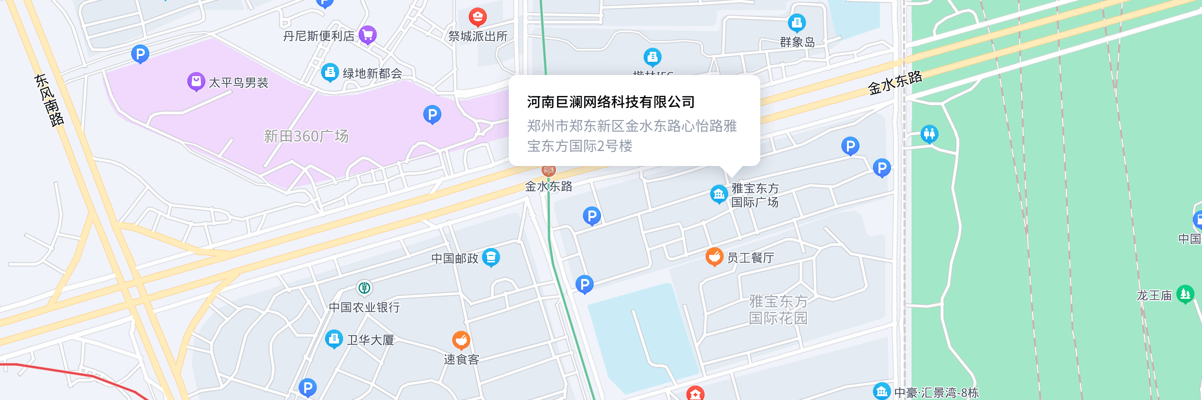 地图